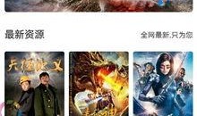 蜂巢在线观看免费,揭秘神秘蜂巢世界的奇幻之旅