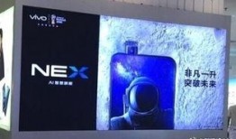 vivo t2最新爆料信息,全面升级，性能与设计双突破