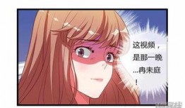 动漫各种爆料视频下载,精彩瞬间一网打尽